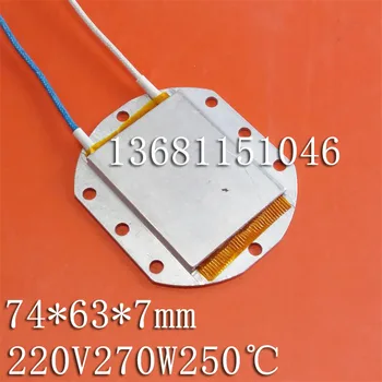 

High Power and Large Area Automatic Thermostat PTC Heater 220V 270W