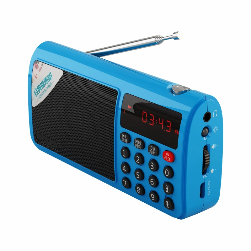 T50 портативный World Band FM/MW/SW стерео радио динамик Mp3 музыкальный плеер SD/TF карта для
