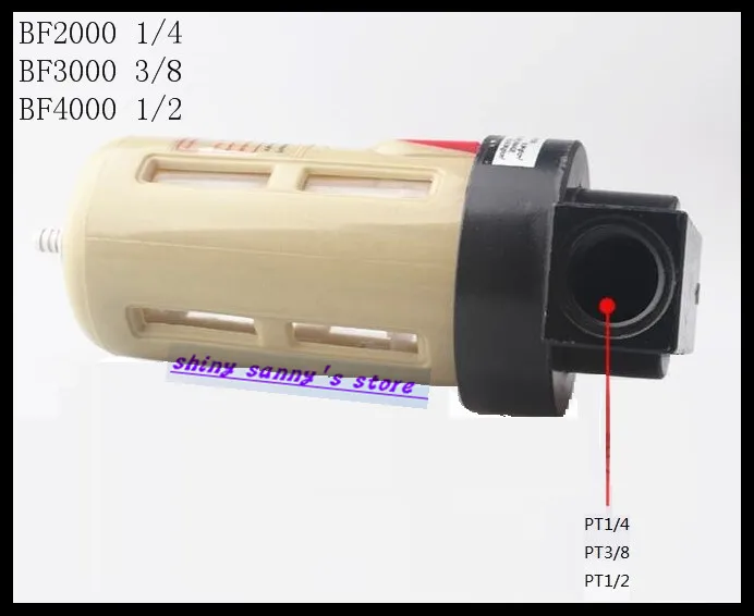 BF2000,3000,4000 444