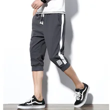 Новые летние шорты мужские модные брендовые дышащие мужские шорты удобные плюс размер 5XL фитнес мужские шорты для бодибилдинга