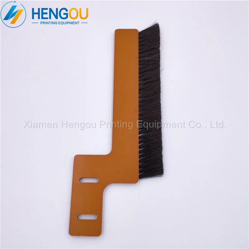 

2 Pieces Free Shipping Saddle Stitching Muller Martini Brush 890.1526.3