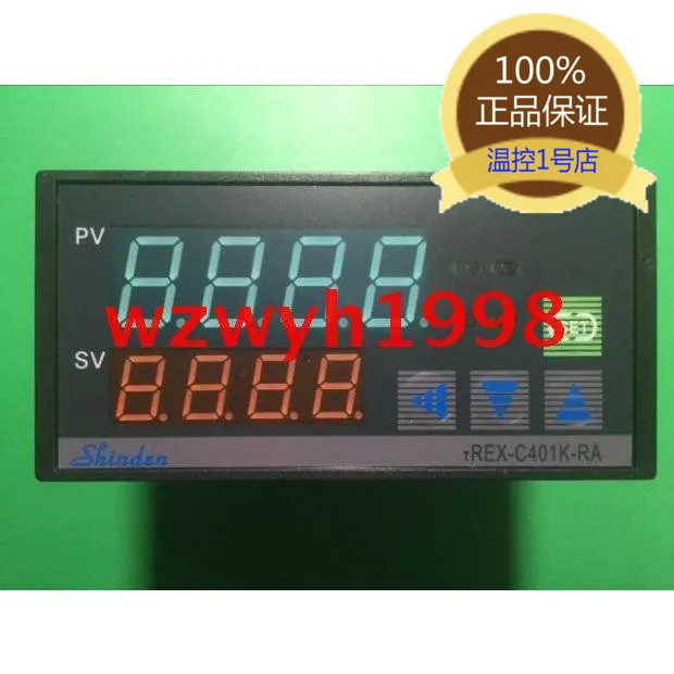 

TREX-C401K-RAFK02-8*HL Intelligent Meter TREX-C401K-RA Spot Supply