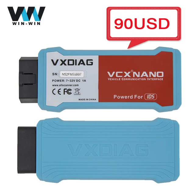 Ford Diagnostic Software