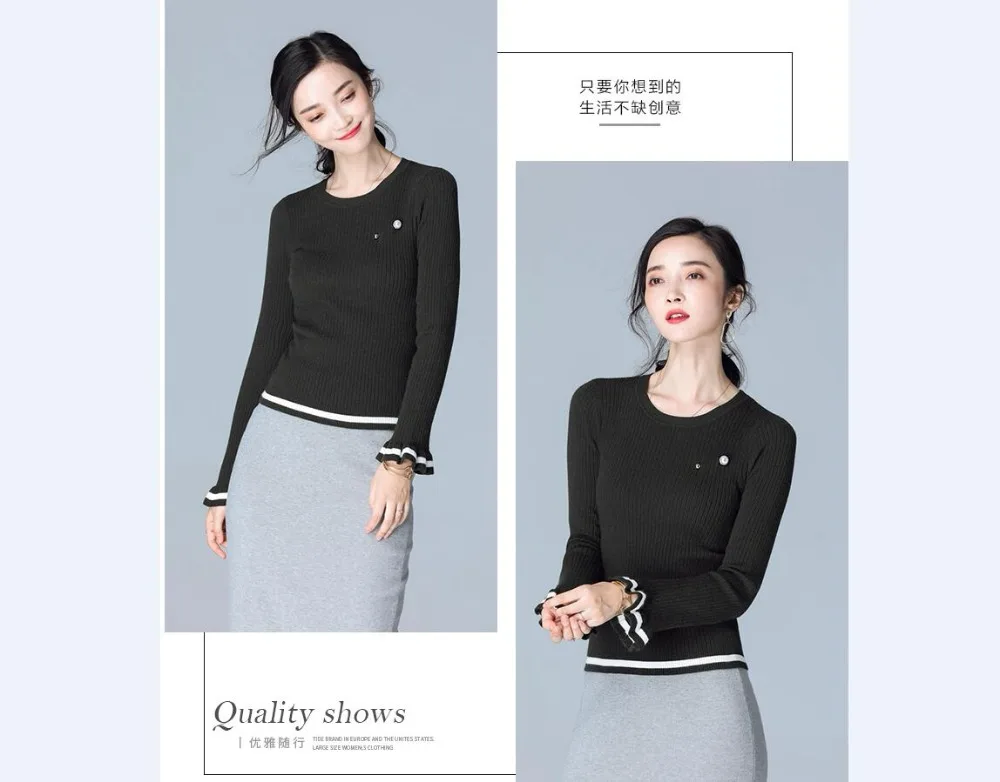 QQ20180929150538