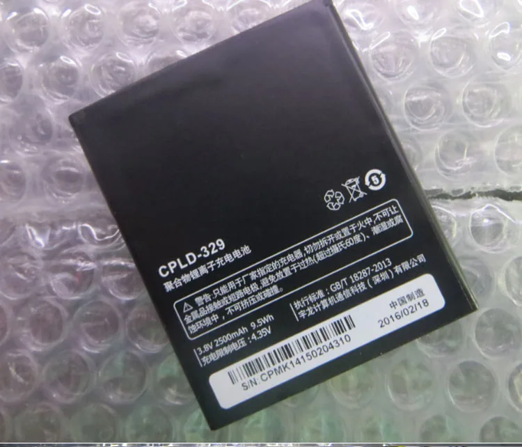 For Coolpad High Quality Original CPLD-329 battery F1 mobile phone 8297 8297W 8297D CPLD-329 Replacement Parts For Coolpad High Quality Original CPLD-329 battery F1 mobile phone 8297 8297W 8297D CPLD-329 Replacement Parts