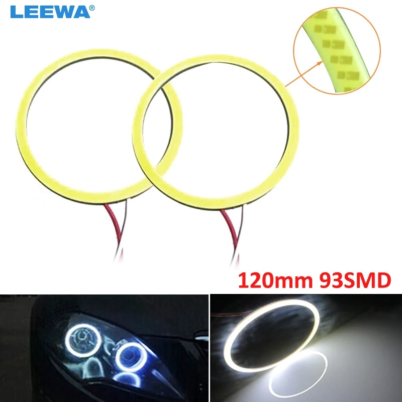 LEEWA 2 шт. белые автомобильные DRL 120 мм 93SMD светодиодные фары COB 93 Светодиодные