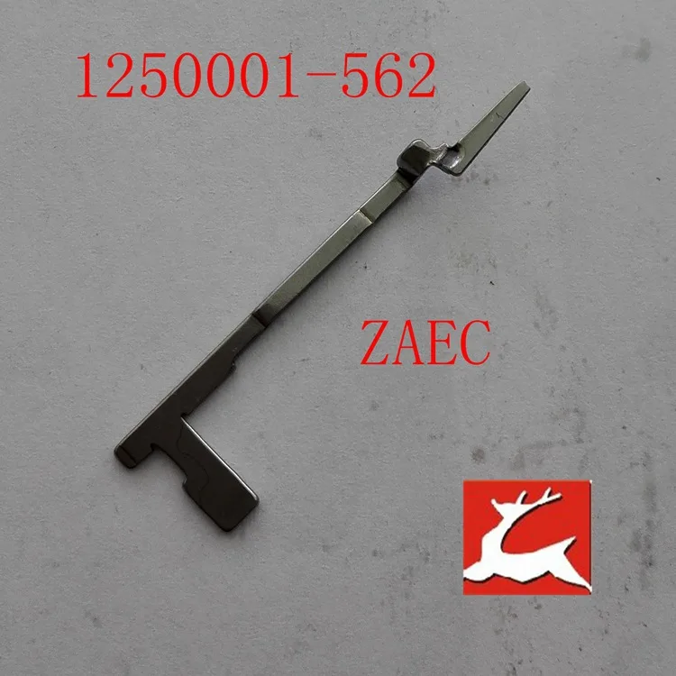 

ZAEC Toyota home-sewing machine package moving the tongue plate model 1250001-562