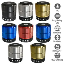 Модный уличный портативный и долгий срок службы батареи Bluetooth беспроводной мини портативный динамик для MP3 мобильного телефона планшета