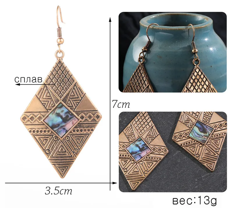 Новая морская раковина (2)