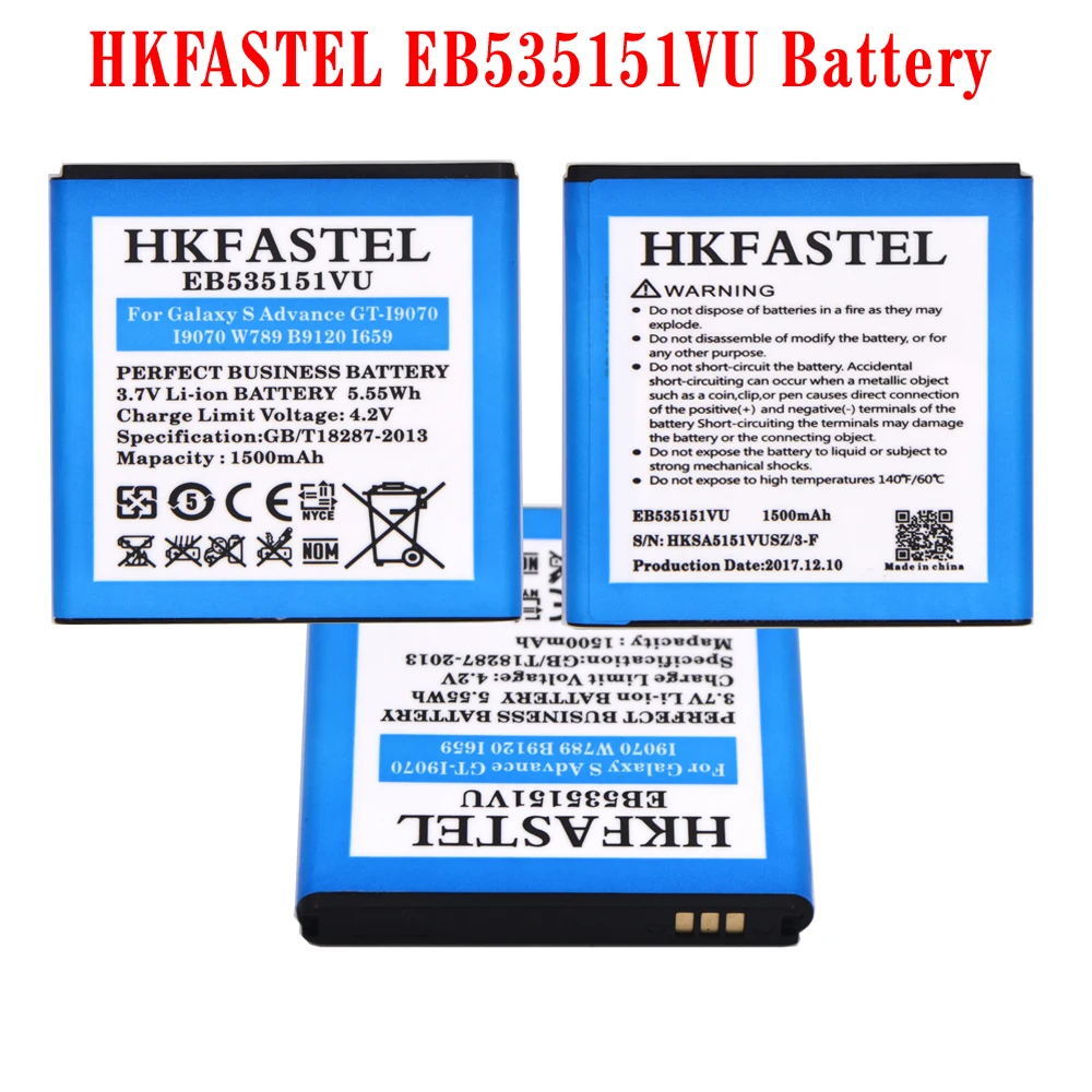 

HKFASTEL EB535151VU Mobile phone battery For Samsung Galaxy S Advance GT-I9070 I9070 W789 B9120 I659 Batteries 1500mAh