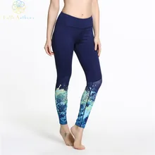 Hello Anthena Women s Activewear Full Length Pants Ecofabric Athletic Ankle Length Compression Leggings Running Yoga
