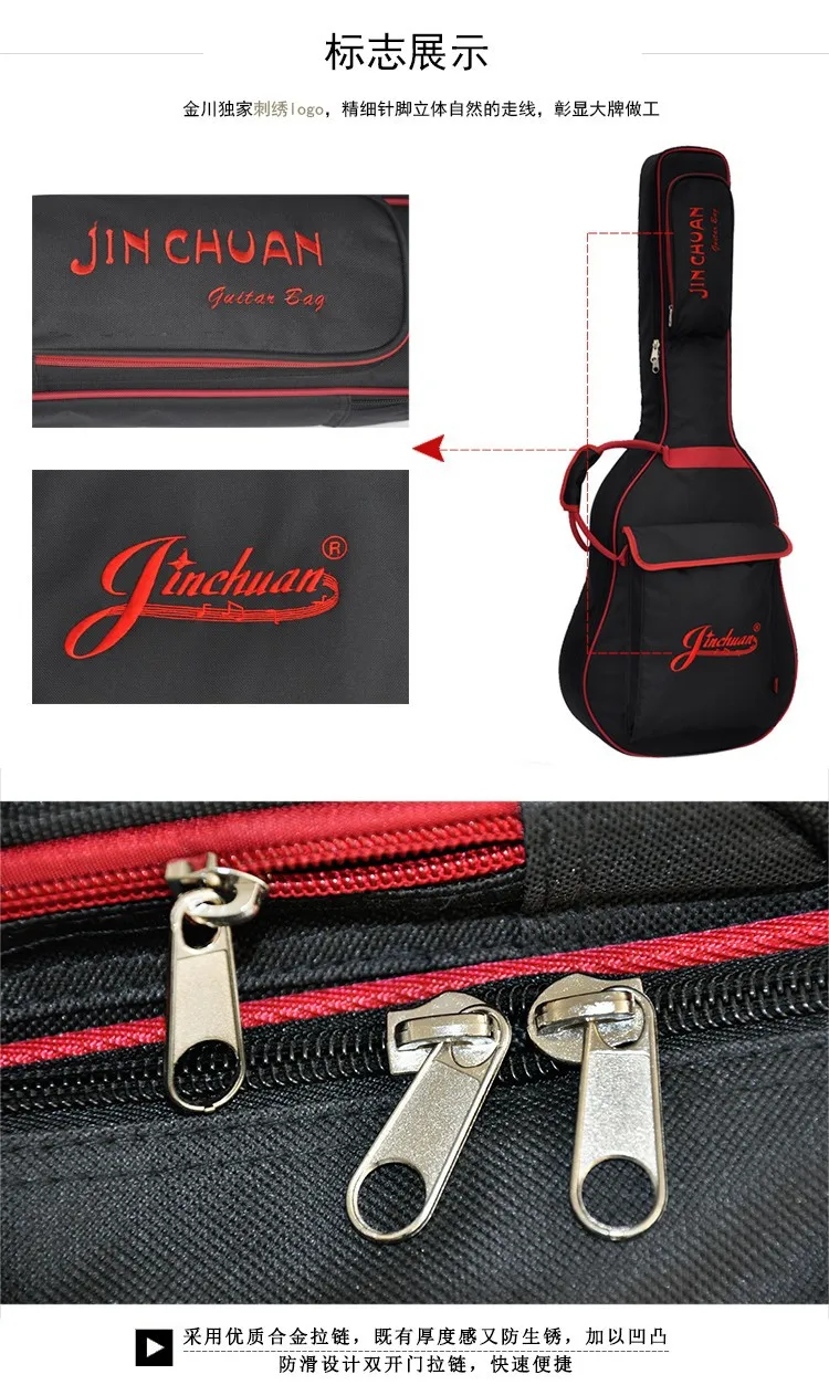 Professional portable 36 38 39" 40 41inch acoustic guitar case folk balladry guitar gig bag soft backpack cover concerts