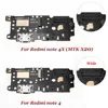 Mobile Phone Parts