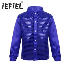 Детская рубашка с блестками и длинными рукавами и воротником для мальчиков, танцевальные костюмы для мальчиков