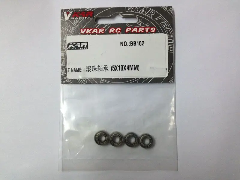 Автошина VKAR racing 1/10 bison rc monster truck 2 шт.|Детали и аксессуары| |