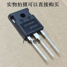 10pcs/lot K30N60HS TO-3P K30N60 SKW30N60 SKW30N60HS IKW30N60HS TO-247 30N60 2sb1560 b1560 to 3p