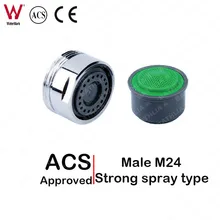 Высокое качество латунный кран аэратор спрей поток экономии воды аэратор устройство для ванной комнаты