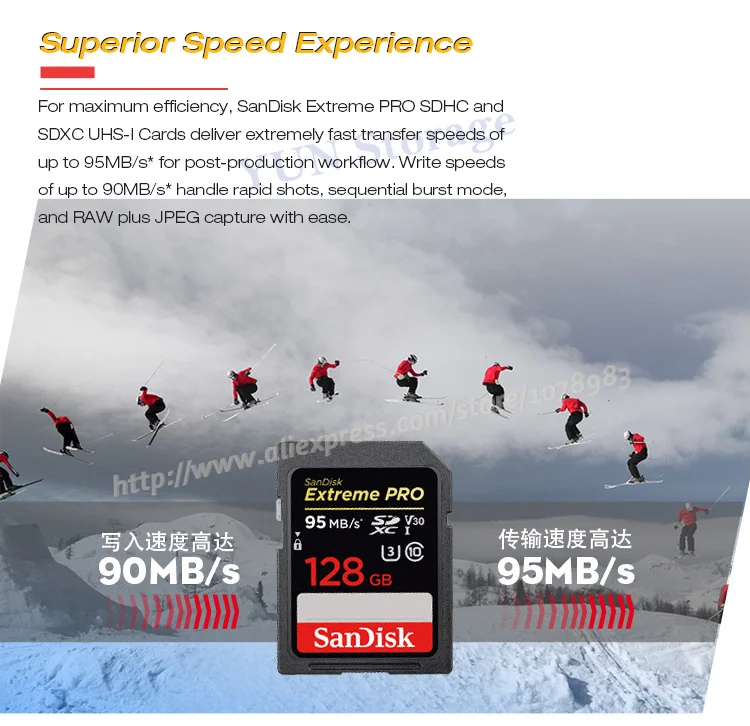 Двойной флеш-накопитель SanDisk Extreme PRO SD карты 256 ГБ 128 Гб 64 ГБ 32 ГБ оперативной памяти, 16 Гб встроенной памяти Class 10 SDXC карты памяти SDHC карты памяти 95 МБ/с. для цифровых фотоаппаратов с защитой от краж