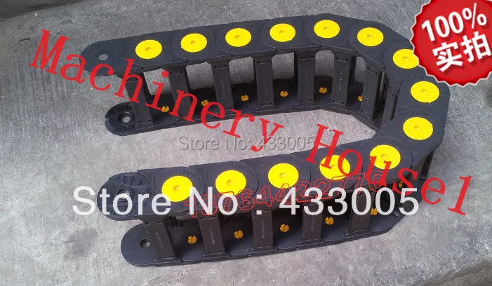 

25x77mm Bridge open Cable Drag Chain Towline / Nylon towline / tanks chain / cable towline / engineering towline