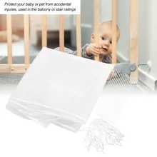 3 м детская безопасная сетка для детей, для животных, для лестниц, ограждение от несчастных случаев, сетка, используемая в балконных или лестничных ограждениях