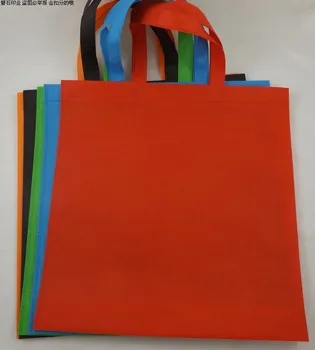 

200pcs/lot size:40*39*9cm non woven bag,shopping bag, Free Custom print LOGO 5 colours for your choose Free shipping
