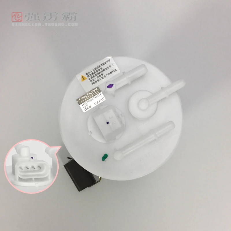 Известный бренд топливный насос в сборе для JAC S3 1106010U5610|Топливные насосы| |