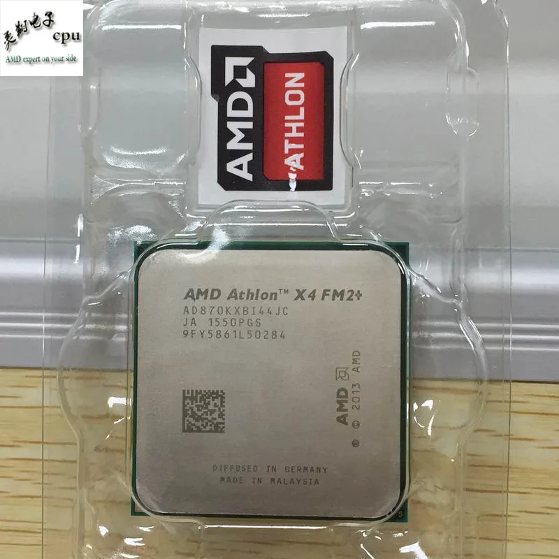 Процессор AMD AthlonII x4 870K четырехъядерный 3 9 ГГц/95 Вт настольный процессор FM2 + 906pin