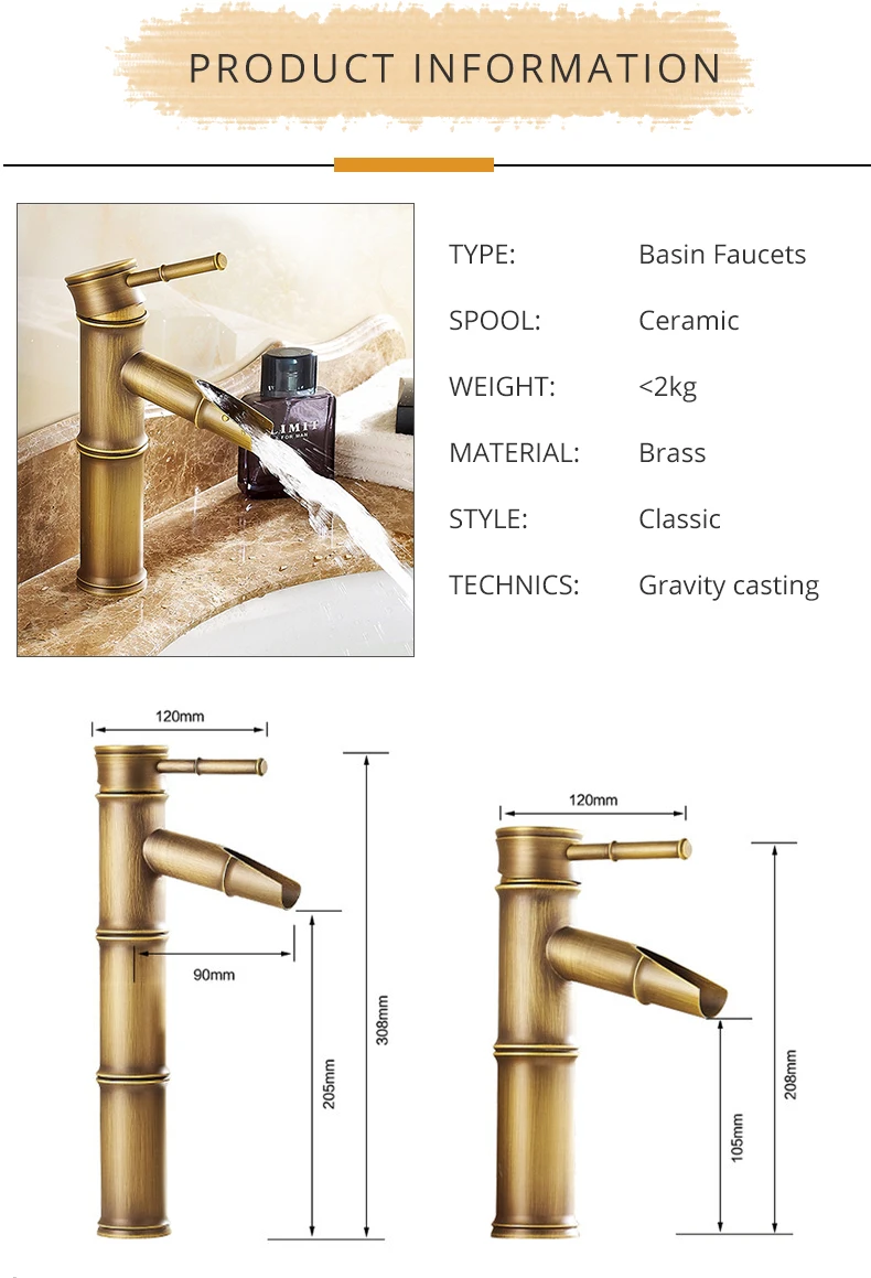 sink faucet