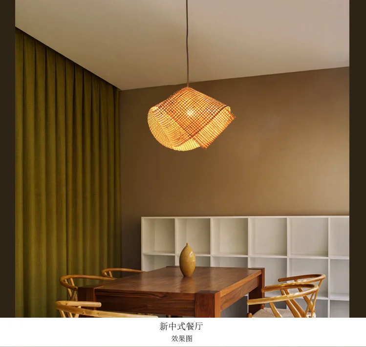 Бамбуковый Плетеный ротанговый облачный тент подвесной светильник японский татами подвесной потолочный светильник Plafon Lustre Avize Luminaria Design