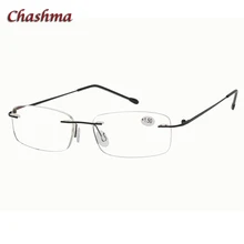 Бренд Chashma, супер светильник, 14 грамм, только очки без оправы, нержавеющая сталь, мужские очки для чтения, оптические очки для глаз, оправа для женщин