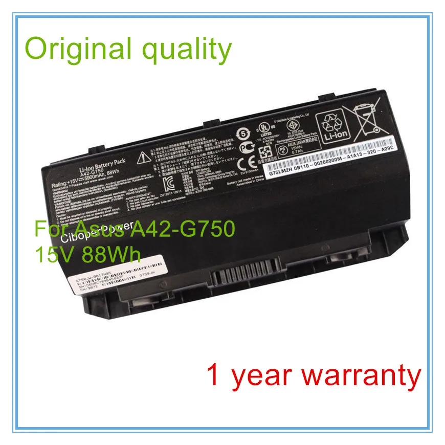 A42-G750  org