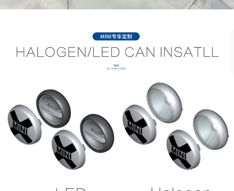 MINI-COOPER-LED-SPOT-LAMP_16