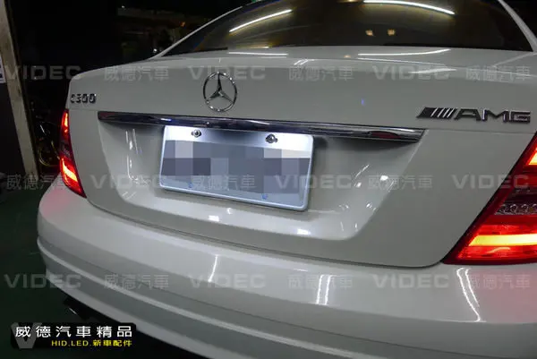 Mercedes_Benz_W203_LED_license_plate_lamp (1).jpg