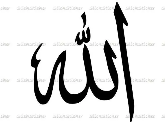 il_570xN.715520018_g0s4