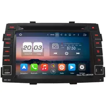 7″ 4GB RAM 32GB ROM Octa Core PX5 Android 6.0 4G WIFI DAB+ Car DVD Multimedia Player Radio Stereo GPS For Kia Sorento 2009-2012