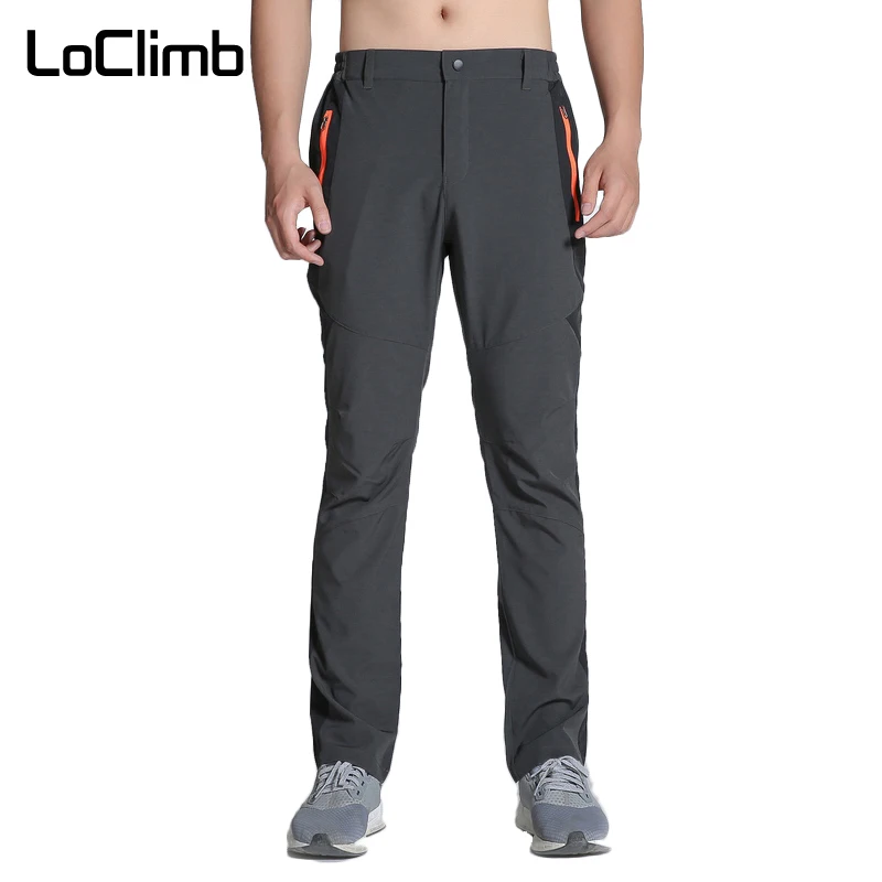 LoClimb marca verano Ultra-Delgado estiramiento pantalones de senderismo al aire libre Camping ciclismo senderismo rápida seco Pantalones deportivos para hombres, AM233 LoClimb marca verano Ultra-Delgado estiramiento pantalones de senderismo al aire libre Camping ciclismo senderismo rápida seco Pantalones deportivos para hombres, AM233
