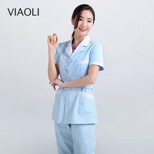 Уход Униформа длинный халат медицинские Костюмы одноцветное Цвет для Для женщин летние и зимние хлопка мягкая ткань Халат медсестры+ штаны