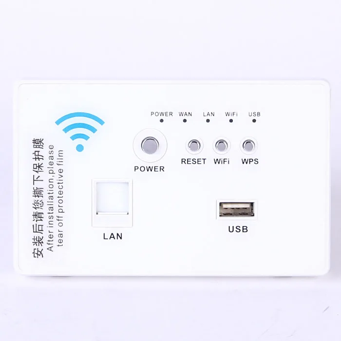118 Тип AP панель настенная розетка беспроводной маршрутизатор Wifi 3g/4G Usb переключатель розетка для семьи и гостиницы - Цвет: White