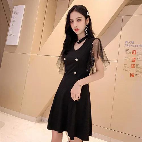 20190430_164739_352