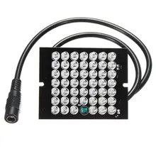 Safurance DC 12 В 48LED ИК 940nm ночного видения Инфракрасная подсветка доска для CCTV камеры безопасности дома