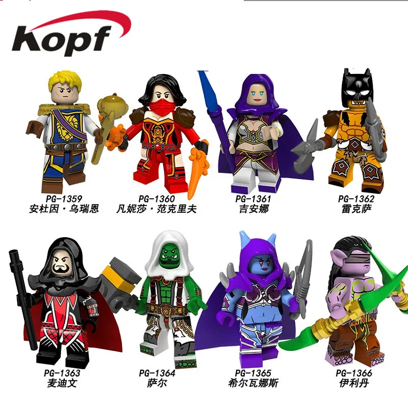 

PG8165 Legoly Anduin Wrynn Jaina Rexxar Medivh Thrall Sylvanas Windrunner Model Building Blocks Bricks Gift Toys For Children