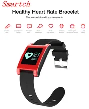 Smartch умный Браслет Браслеты здоровья DM68 шагомер Pulsera actividad Фитнес импульса Мониторы активности Приборы для измерения артериального давления трекер