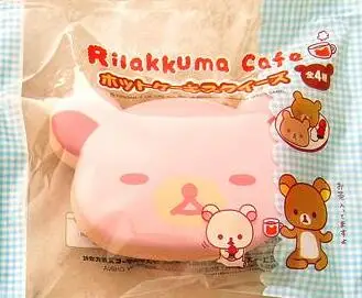 Kuutti Мягкая Милая японская оригинальная упаковка Kawaii мягкая Yummy Rilakkuma кафе сэндвич Медведь Хлеб из полиуретана мягкая игрушка для запястья - Цвет: Pink-B