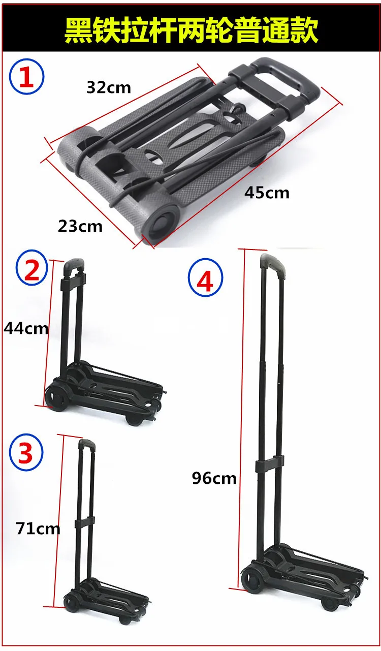 Автомобиль небольшой тяните тележку руки может складывать портативный превышение светильник мини-Бытовая багажная тяга Товары садовая тележка