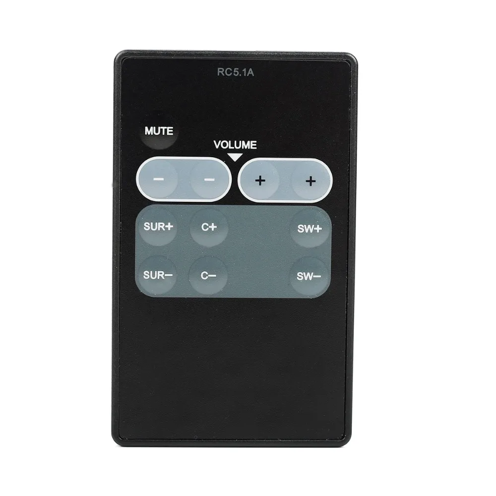 edifier m3500 remote