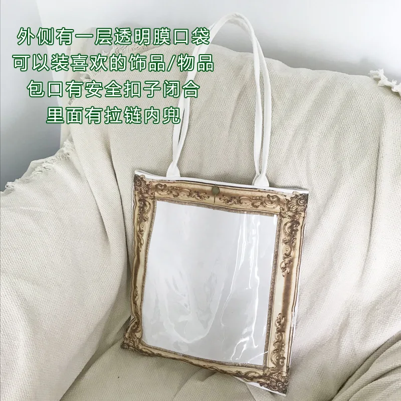 Одноцветная Вельветовая сумка для покупок с узором в виде листьев, женская простая повседневная посылка, модные складные сумки для студентов