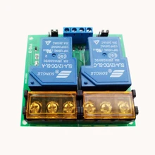 30A relay module / 30A two way / bidirectional / optocoupler isolation relay module DC5/12/24V 8 way digital quantity switch quantity remote i o input module acquisition relay isolation output module