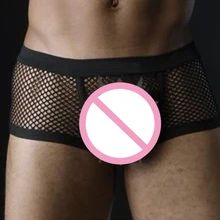 Сексуальное прозрачное нижнее белье для мужчин, сетчатые боксеры, трусы для сна, дышащие летние трусы, cueca homem, мужские трусы, сетчатые боксеры, шорты