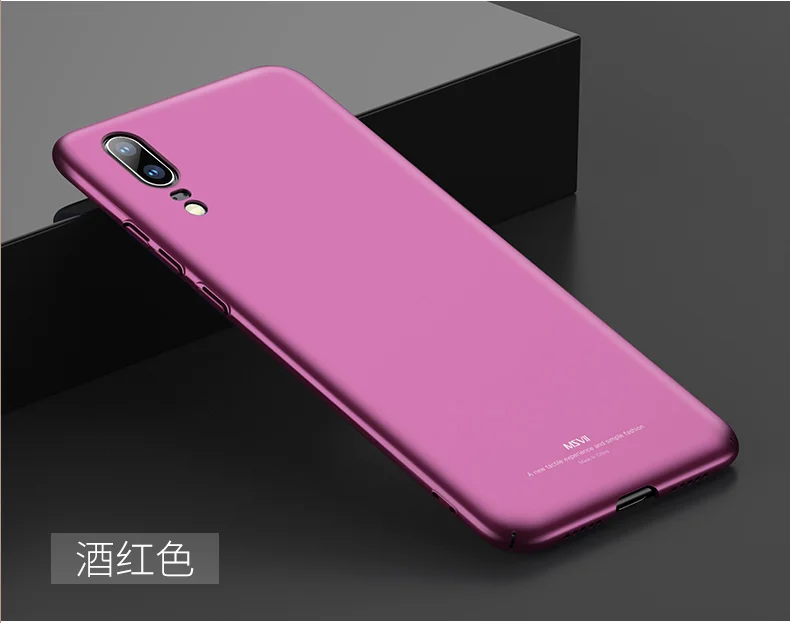 Чехол для huawei P20, бренд Msvii, чехол для huawei P20 lite, чехол для huawei P20 pro, Жесткий Чехол для huawei P 20, чехол для телефона s