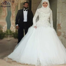Vestido Noiva Muslim Wedding Dress Hijab 2017 Long Sleeve Arabic Wedding Dress Satin Ball Gown Wedding Dress Robe De Mariage